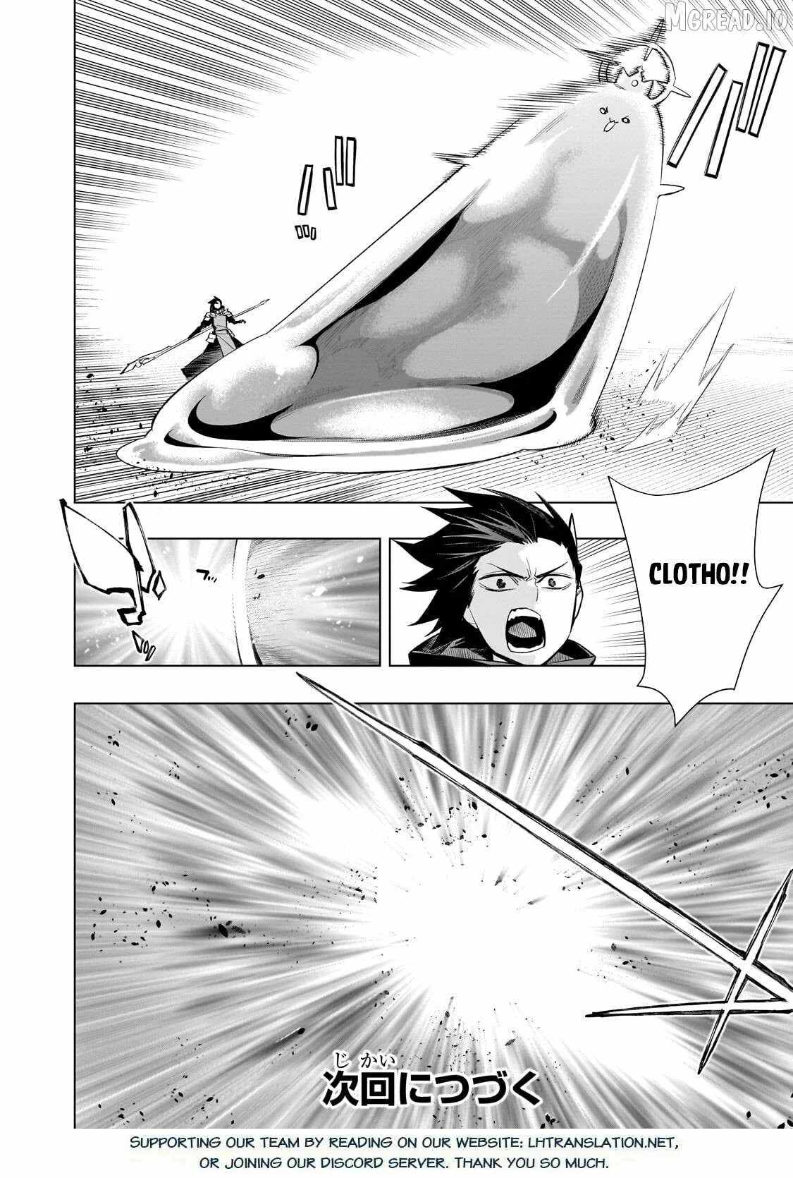 Black Summoner Ch.191 p18