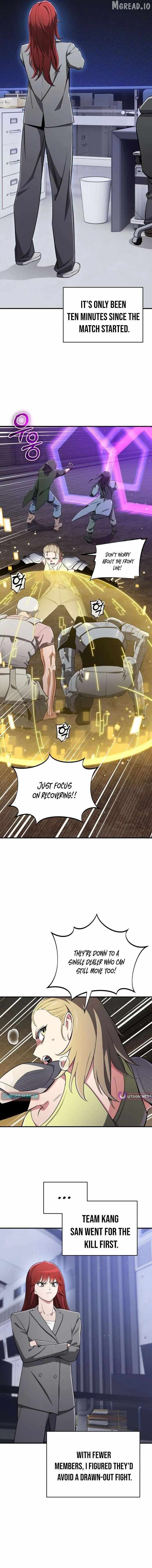Blood Demon Reincarnation Ch.51 p6