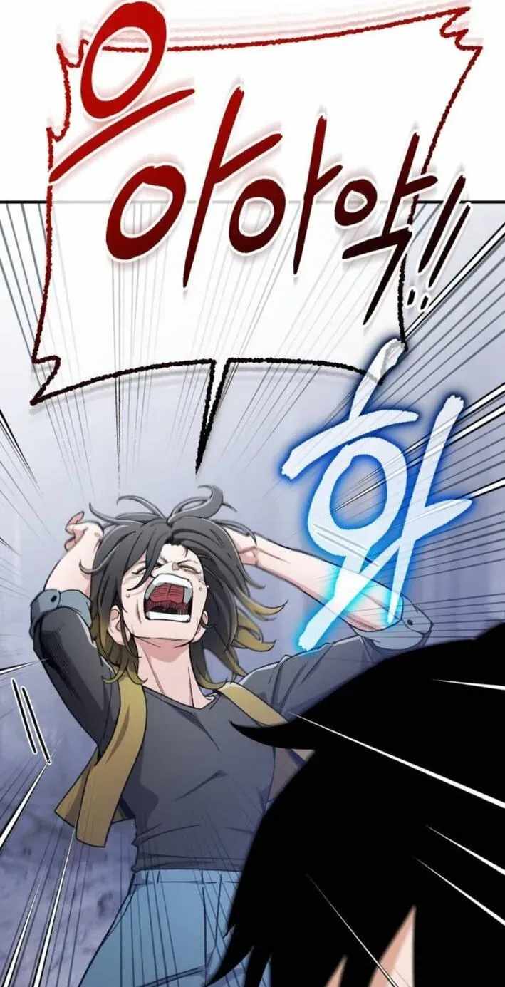 Blood Demon Reincarnation Ch.56 p102