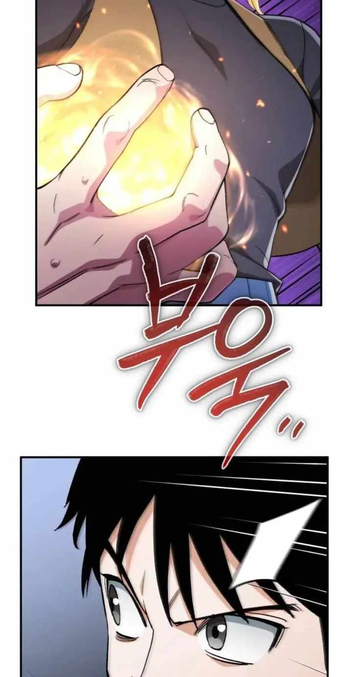 Blood Demon Reincarnation Ch.56 p108