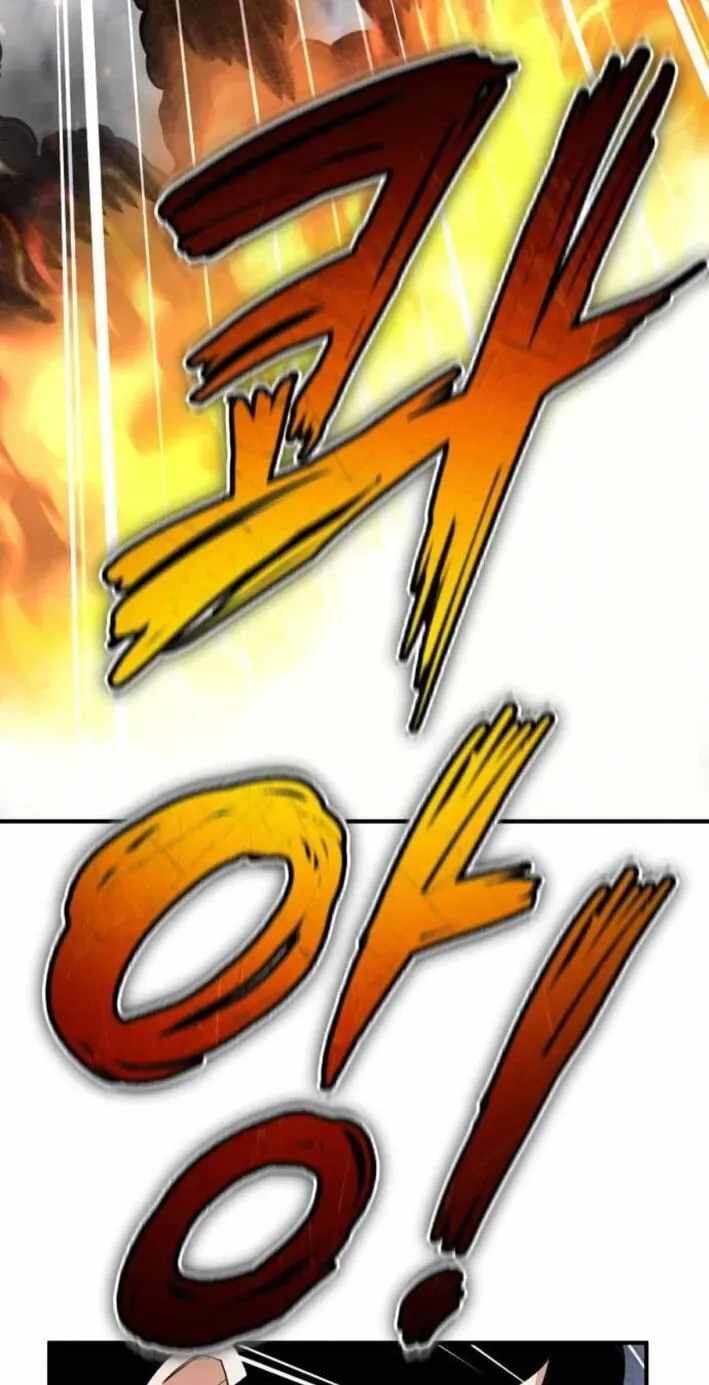 Blood Demon Reincarnation Ch.56 p111