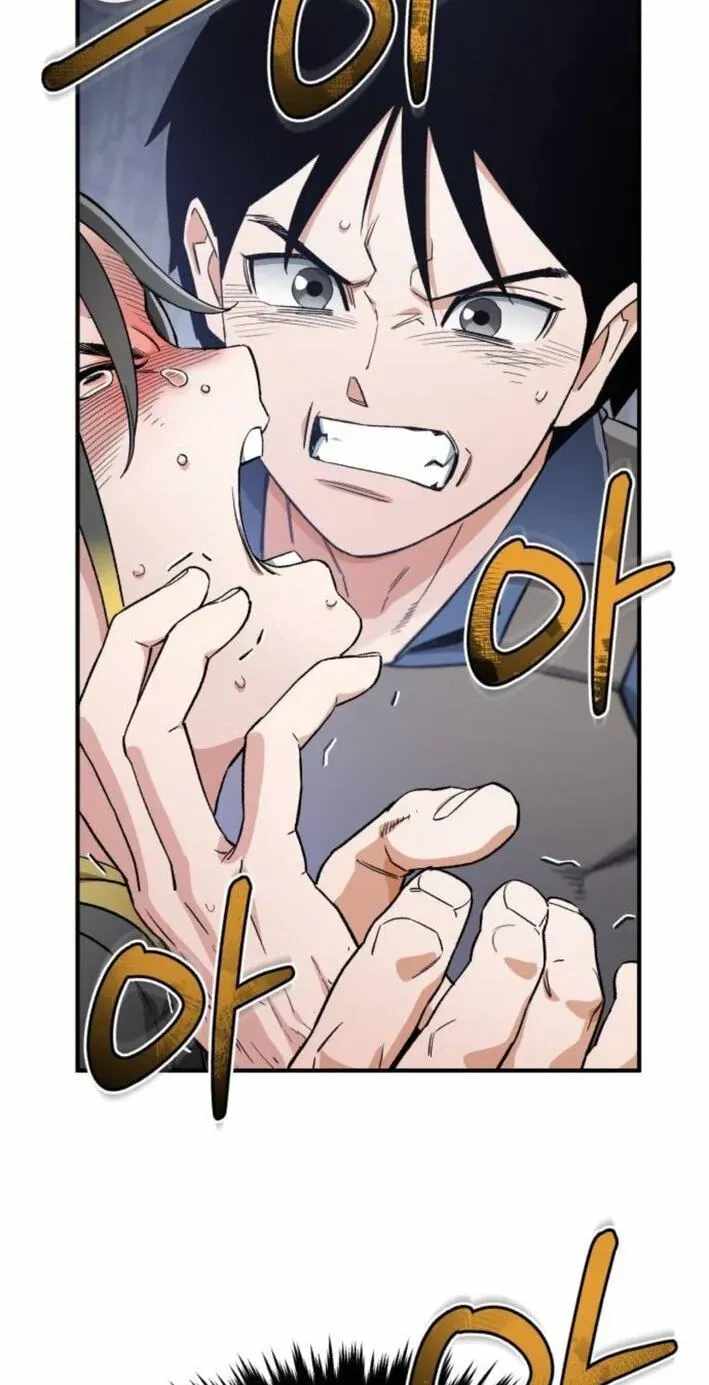 Blood Demon Reincarnation Ch.56 p114