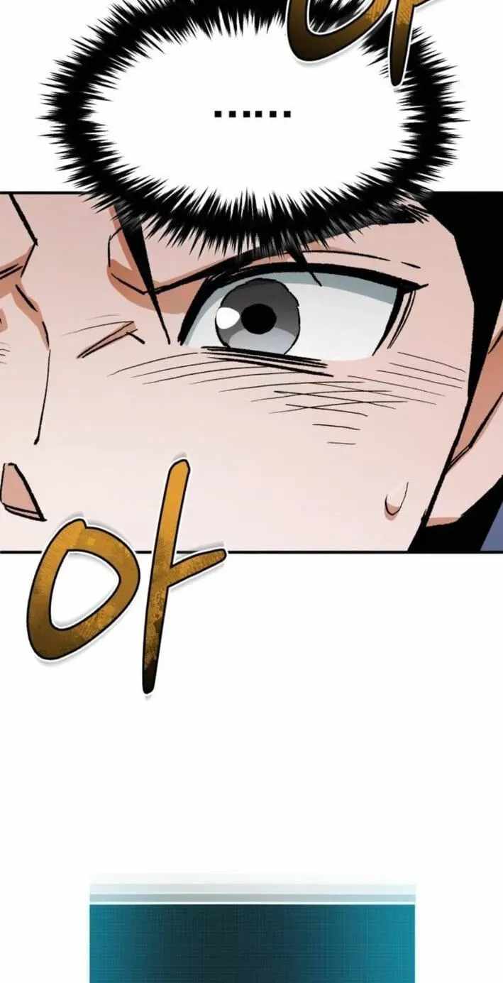 Blood Demon Reincarnation Ch.56 p115