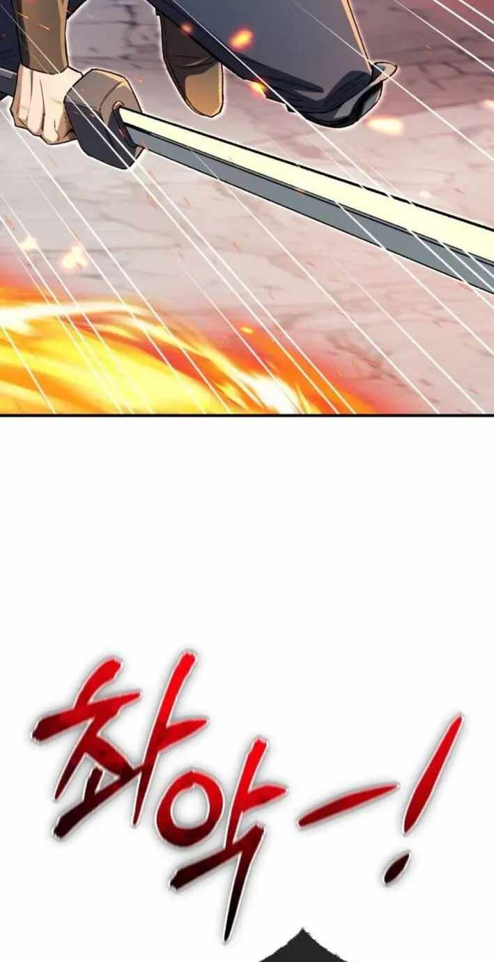 Blood Demon Reincarnation Ch.56 p13