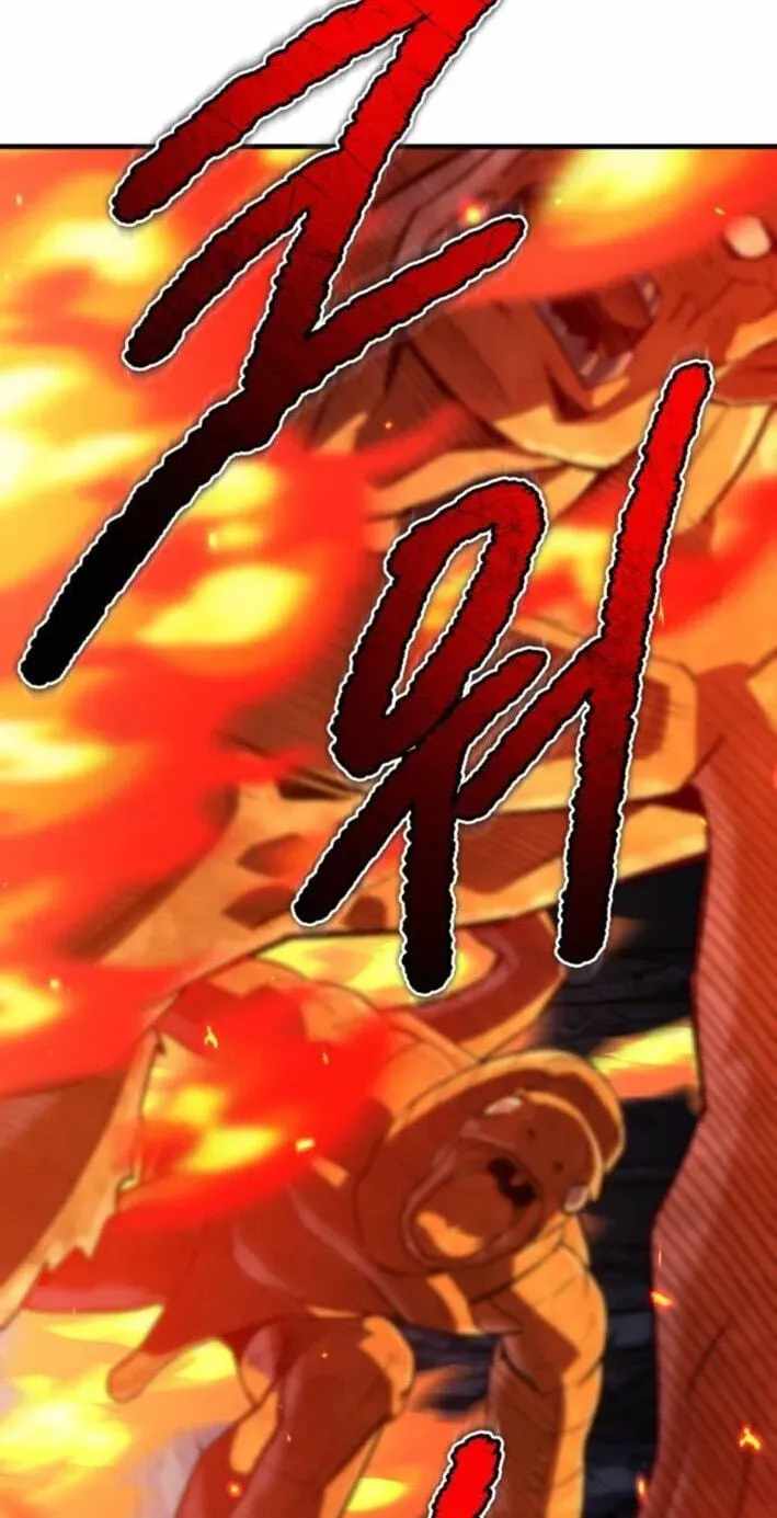 Blood Demon Reincarnation Ch.56 p27