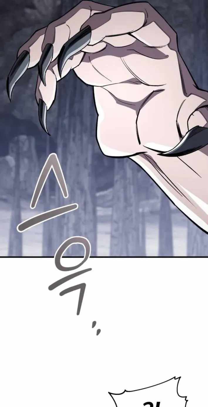 Blood Demon Reincarnation Ch.56 p32