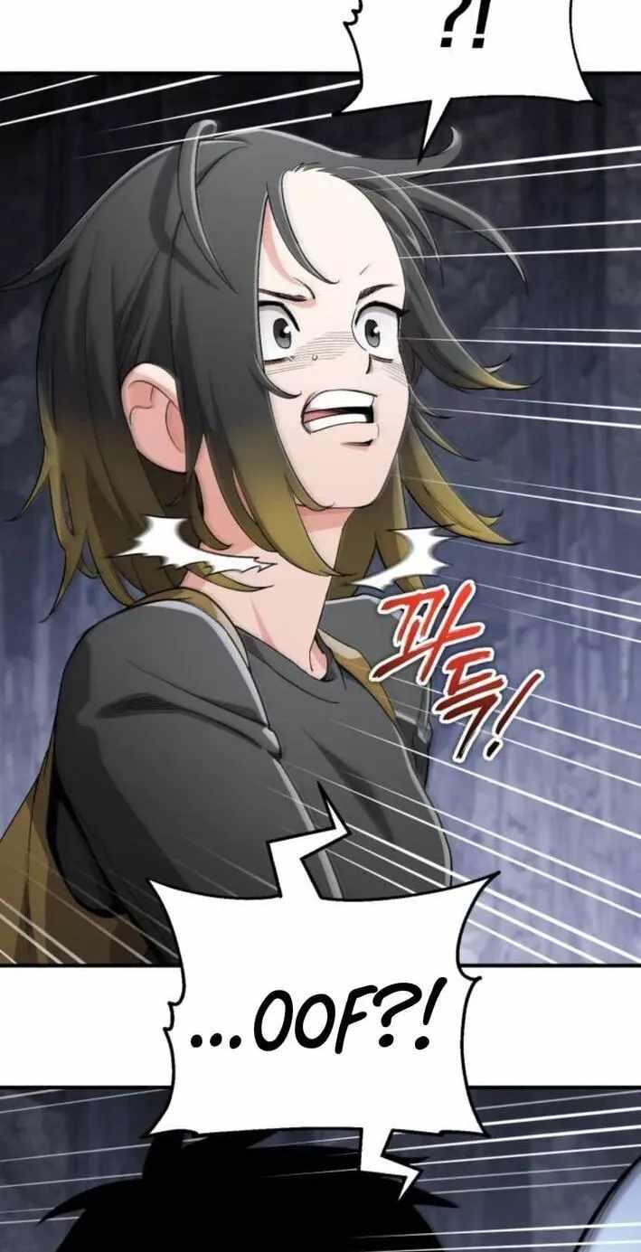 Blood Demon Reincarnation Ch.56 p33