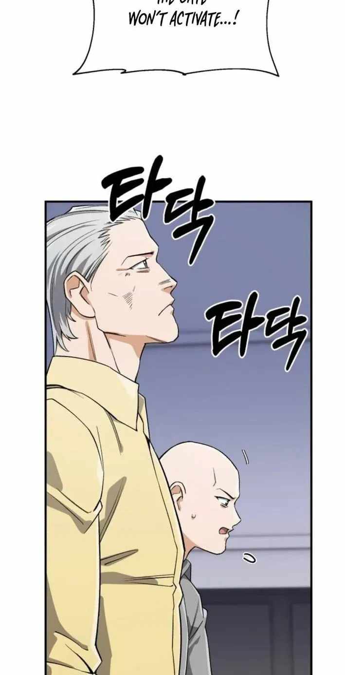 Blood Demon Reincarnation Ch.56 p45