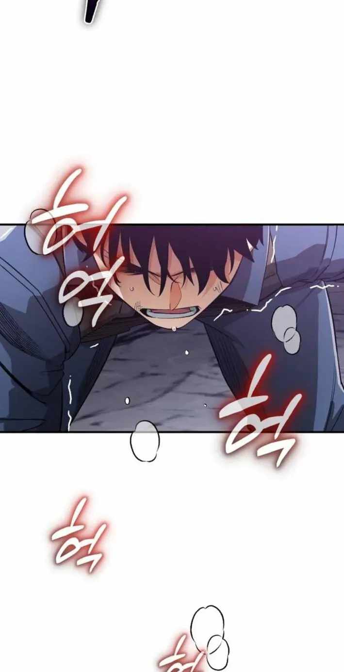Blood Demon Reincarnation Ch.56 p57
