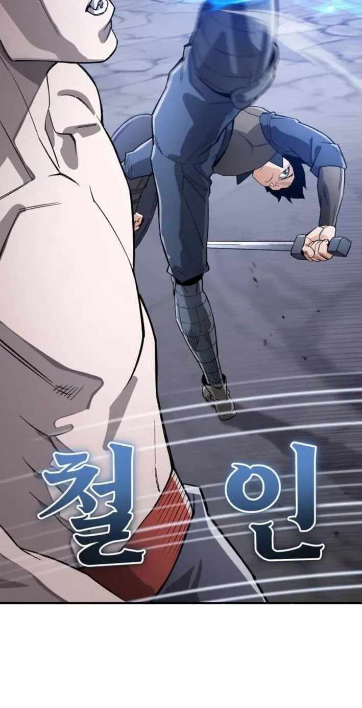 Blood Demon Reincarnation Ch.56 p67