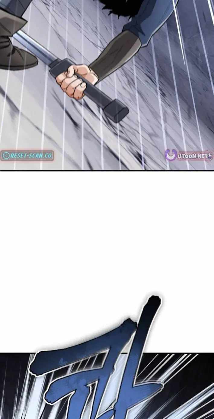 Blood Demon Reincarnation Ch.56 p70