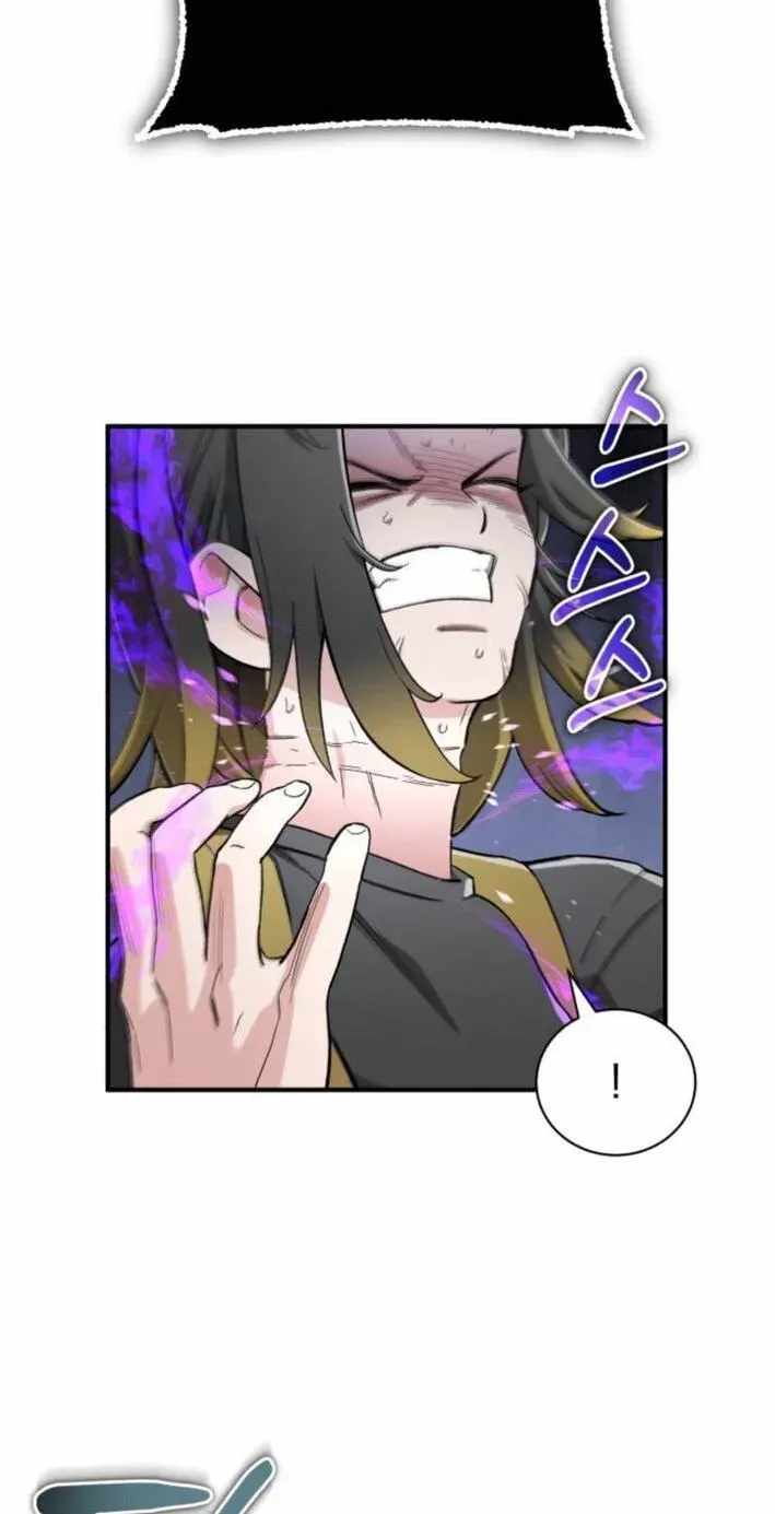 Blood Demon Reincarnation Ch.56 p73
