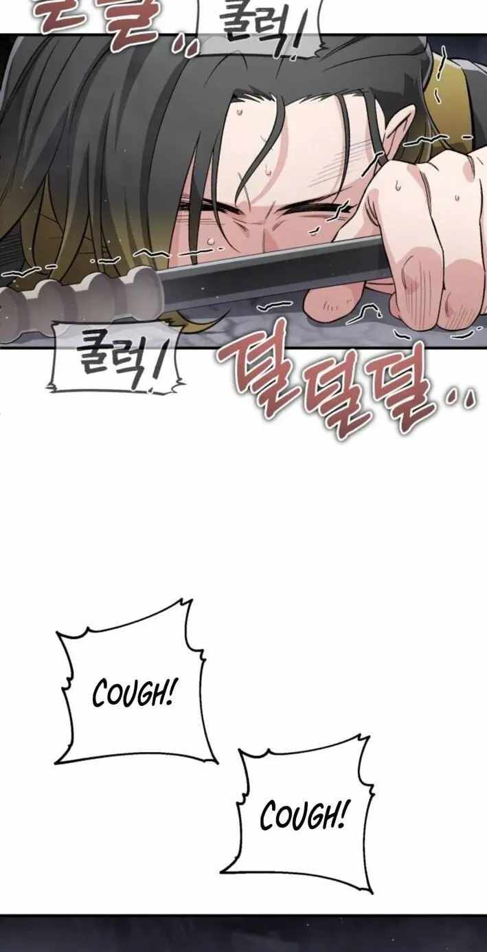 Blood Demon Reincarnation Ch.56 p75