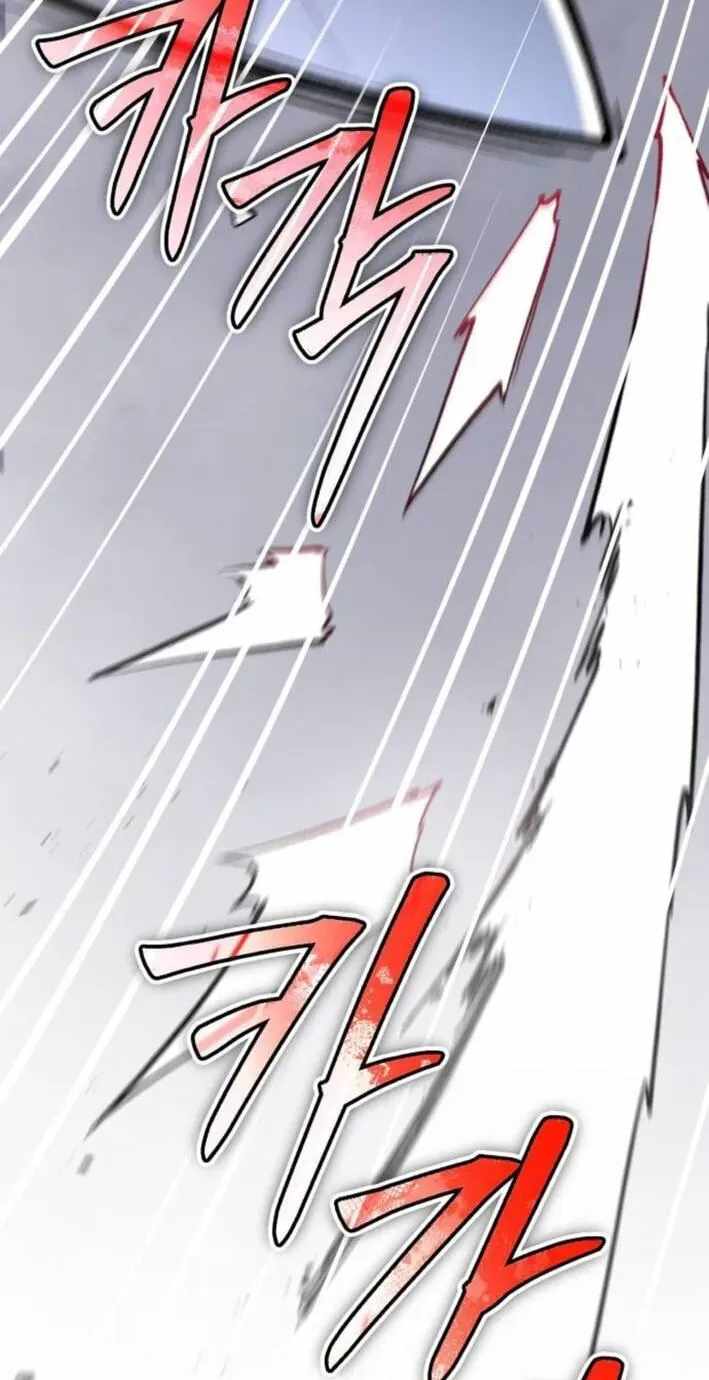 Blood Demon Reincarnation Ch.56 p78