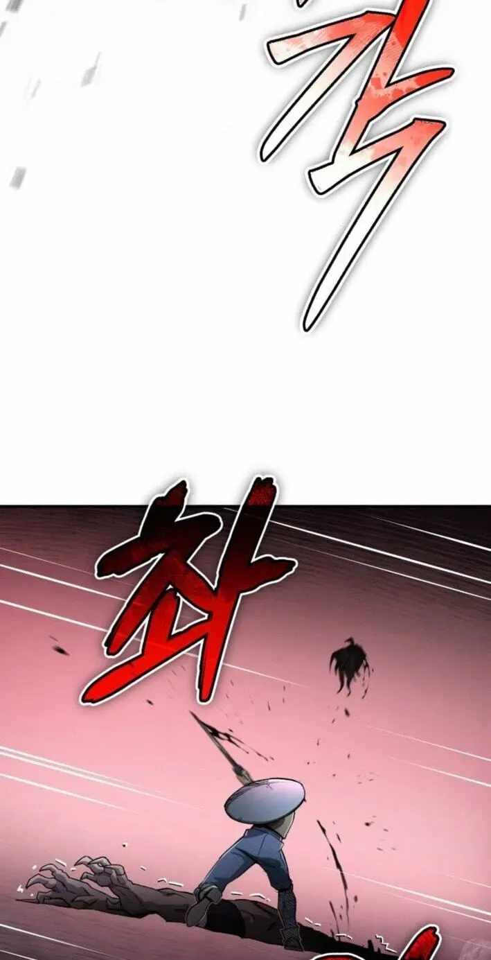 Blood Demon Reincarnation Ch.56 p79