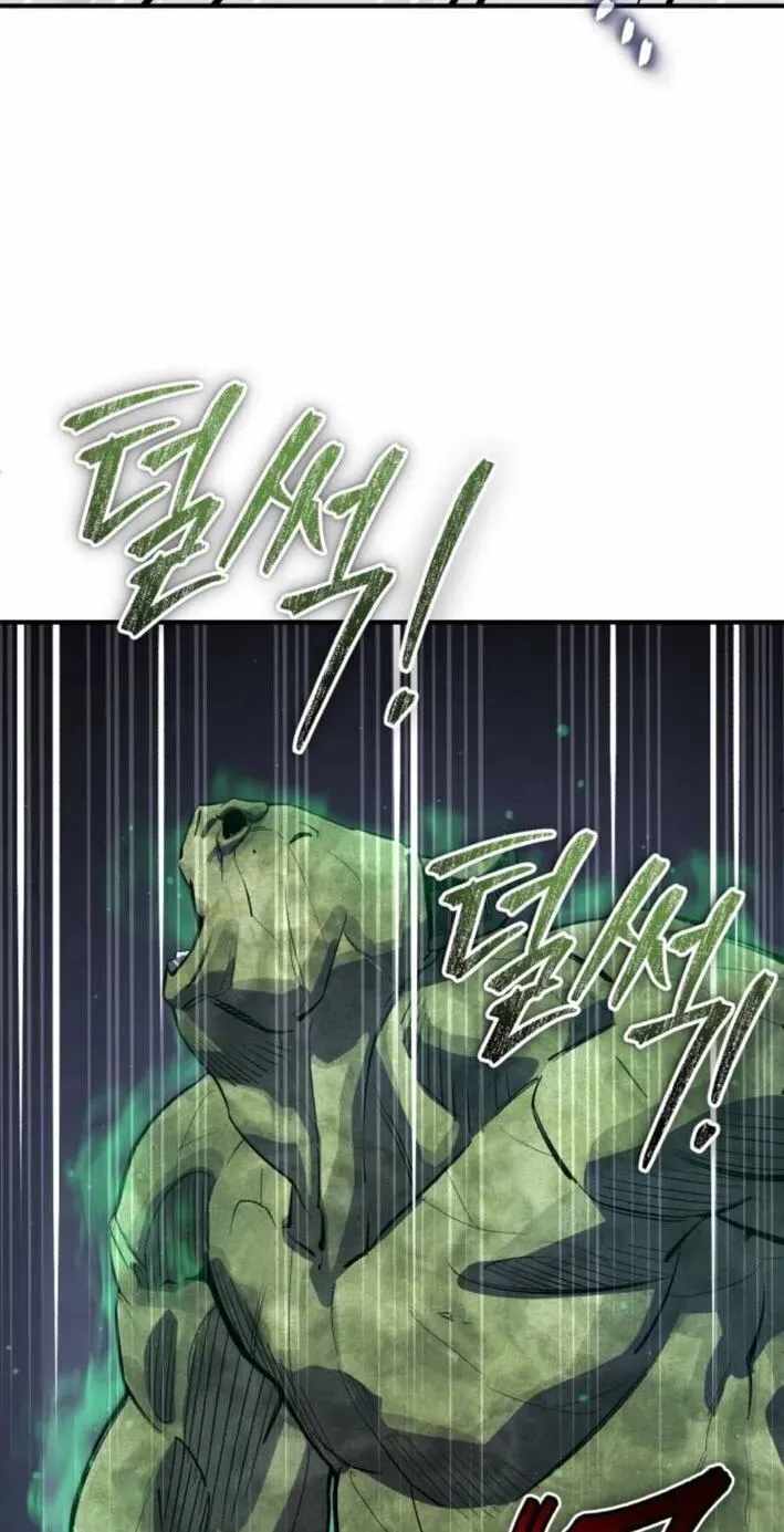 Blood Demon Reincarnation Ch.56 p81