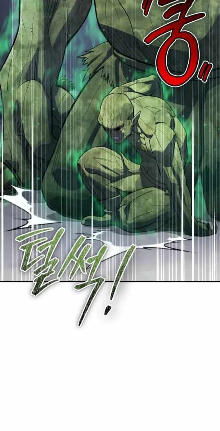 Blood Demon Reincarnation Ch.56 p82