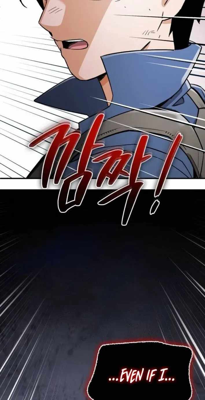 Blood Demon Reincarnation Ch.56 p97