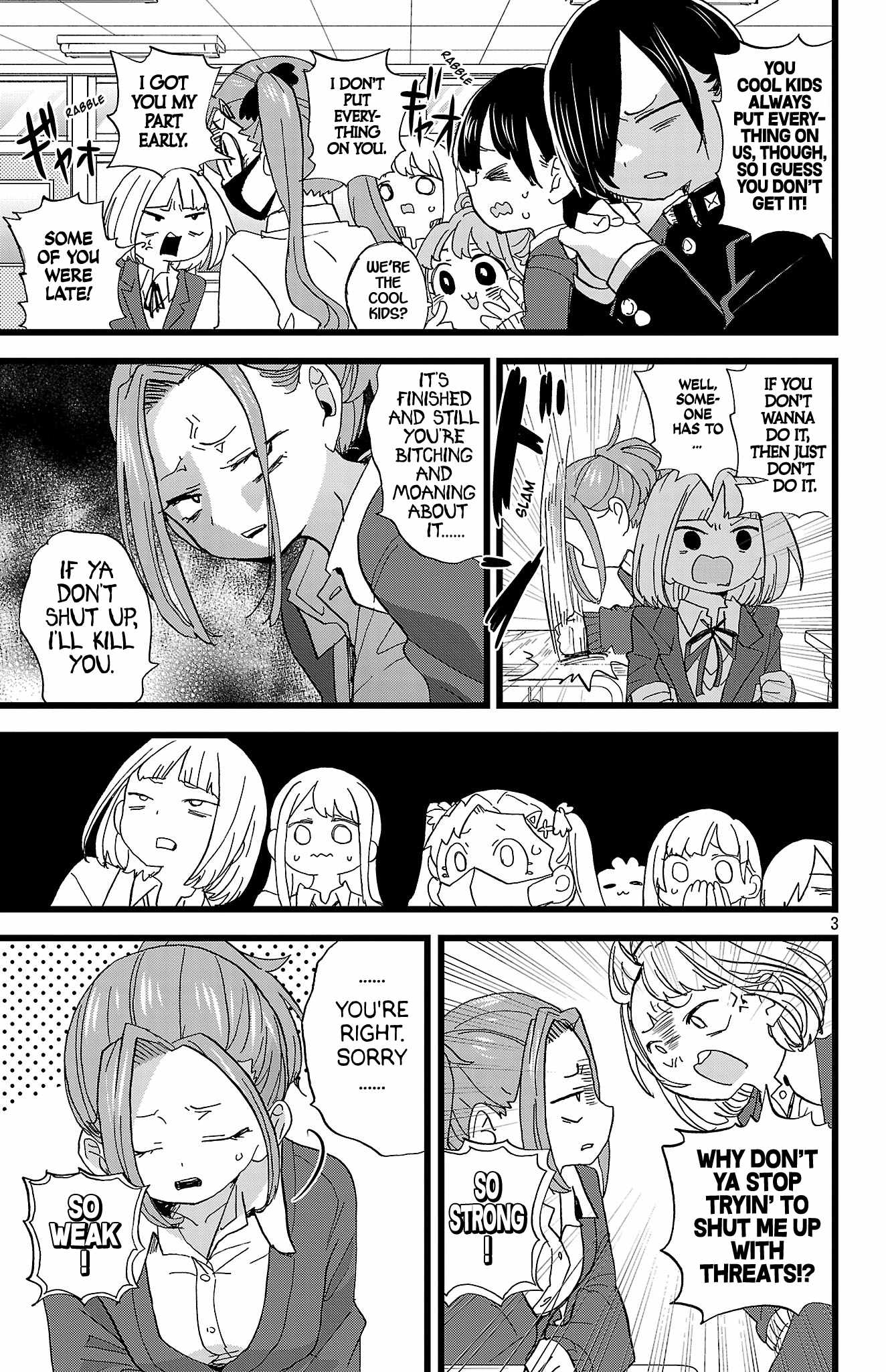 Boku No Kokoro No Yabai Yatsu Ch.192 p4