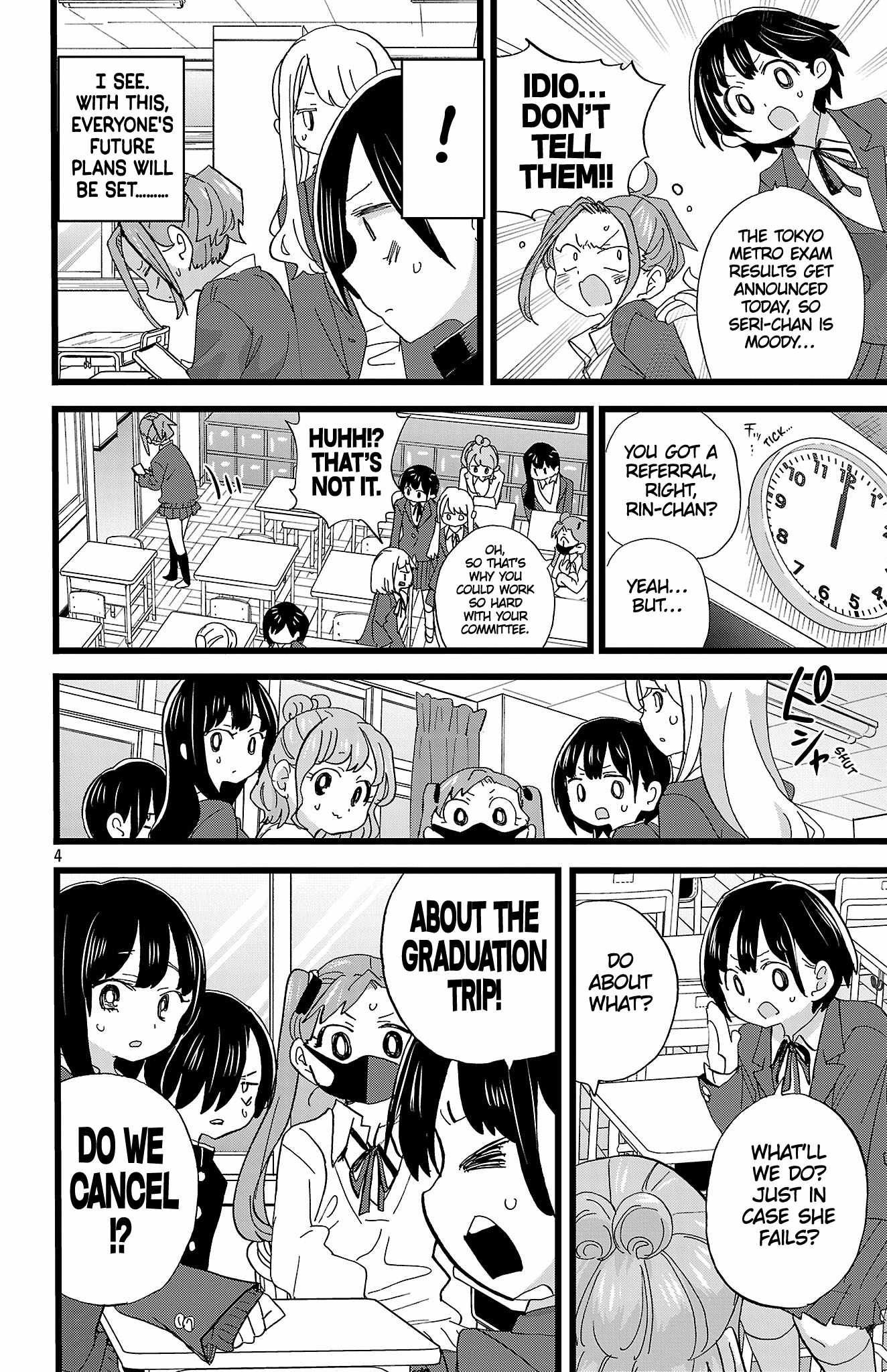 Boku No Kokoro No Yabai Yatsu Ch.192 p5