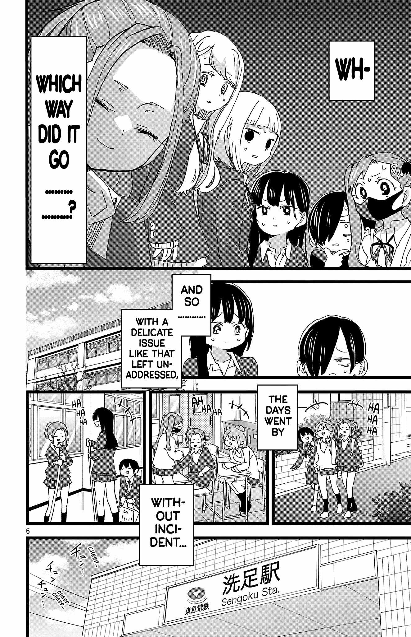 Boku No Kokoro No Yabai Yatsu Ch.192 p7