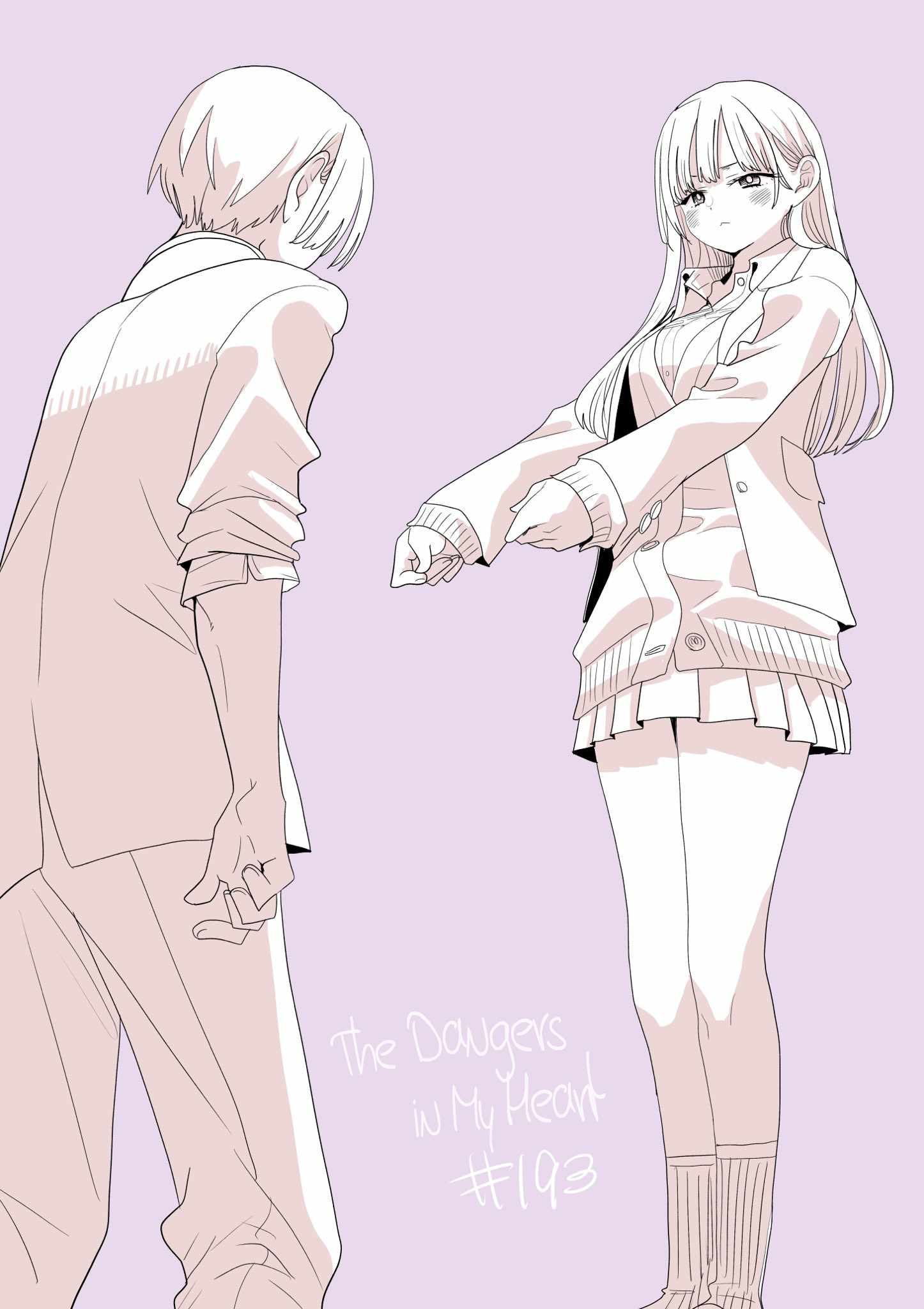 Boku No Kokoro No Yabai Yatsu Ch.193 p1