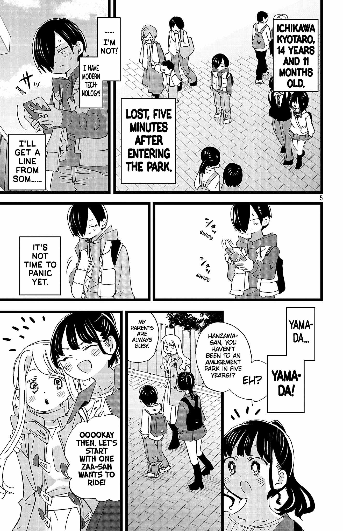 Boku No Kokoro No Yabai Yatsu Ch.193 p6