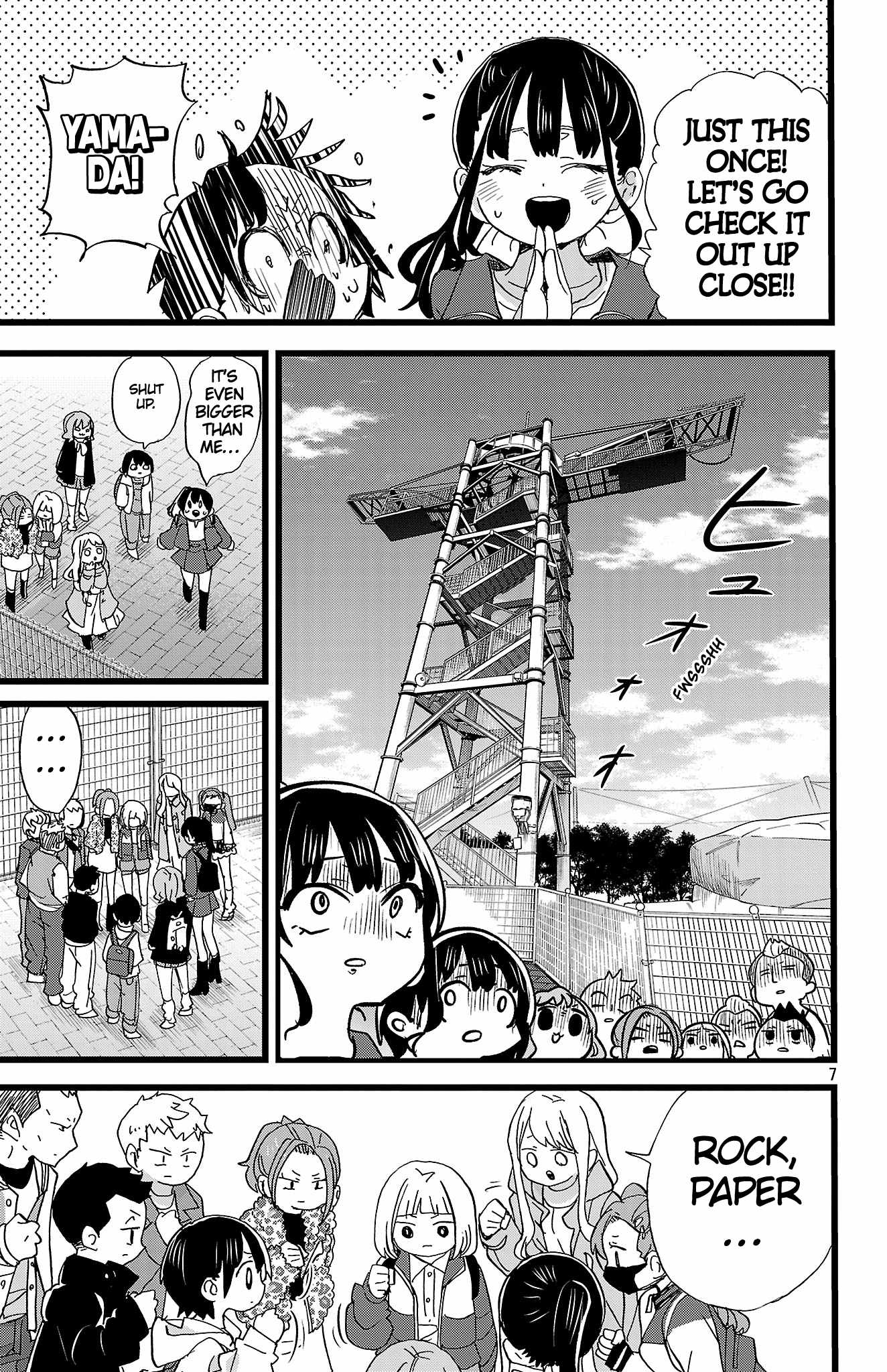 Boku No Kokoro No Yabai Yatsu Ch.193 p8