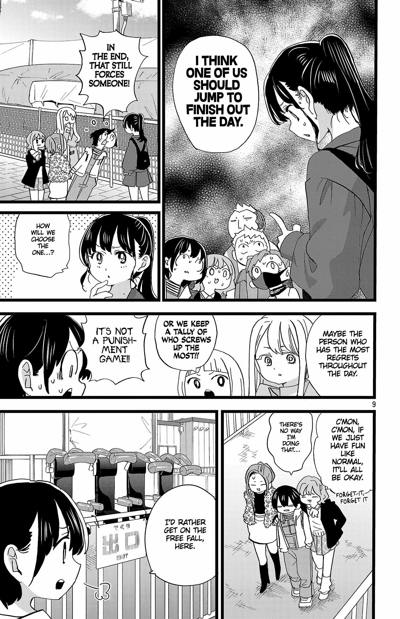 Boku No Kokoro No Yabai Yatsu Ch.193 p10