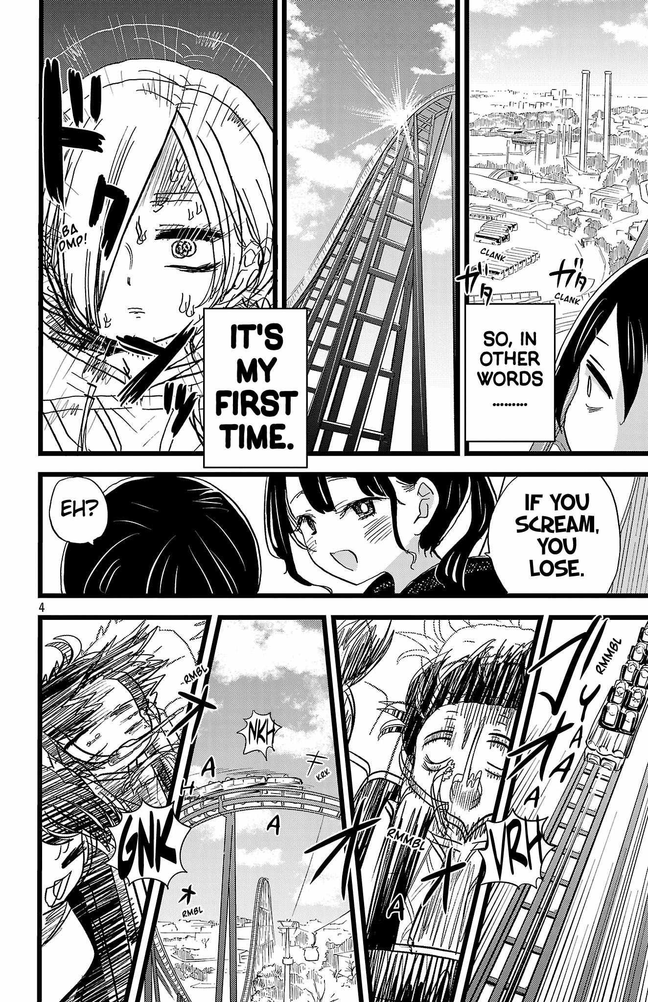 Boku No Kokoro No Yabai Yatsu Ch.194 p5