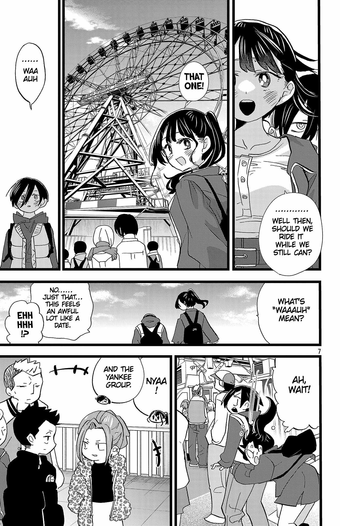Boku No Kokoro No Yabai Yatsu Ch.194 p8