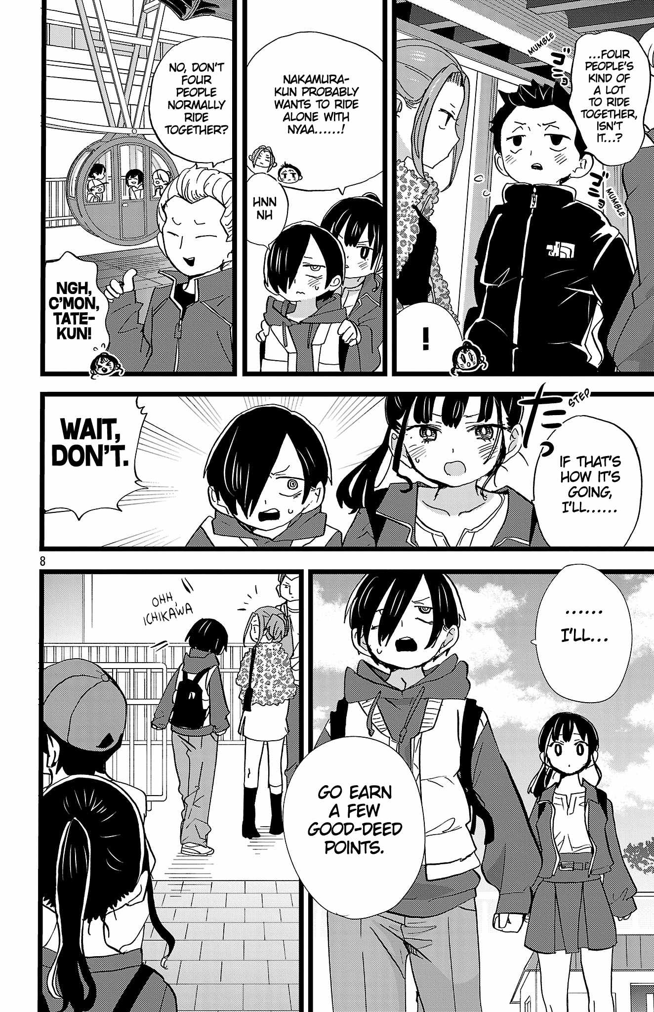 Boku No Kokoro No Yabai Yatsu Ch.194 p9
