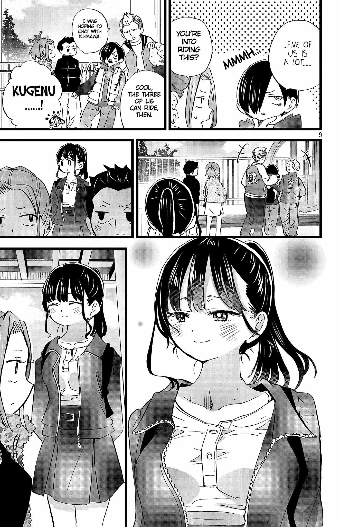 Boku No Kokoro No Yabai Yatsu Ch.194 p10