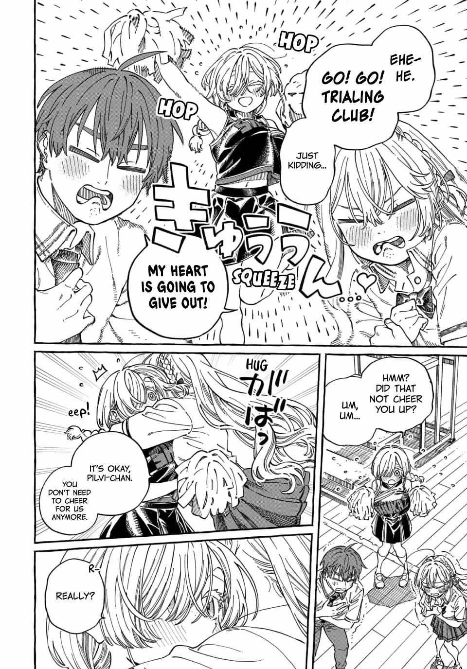 Boku no Suki na Hito ga Suki na Hito Ch.38 p15