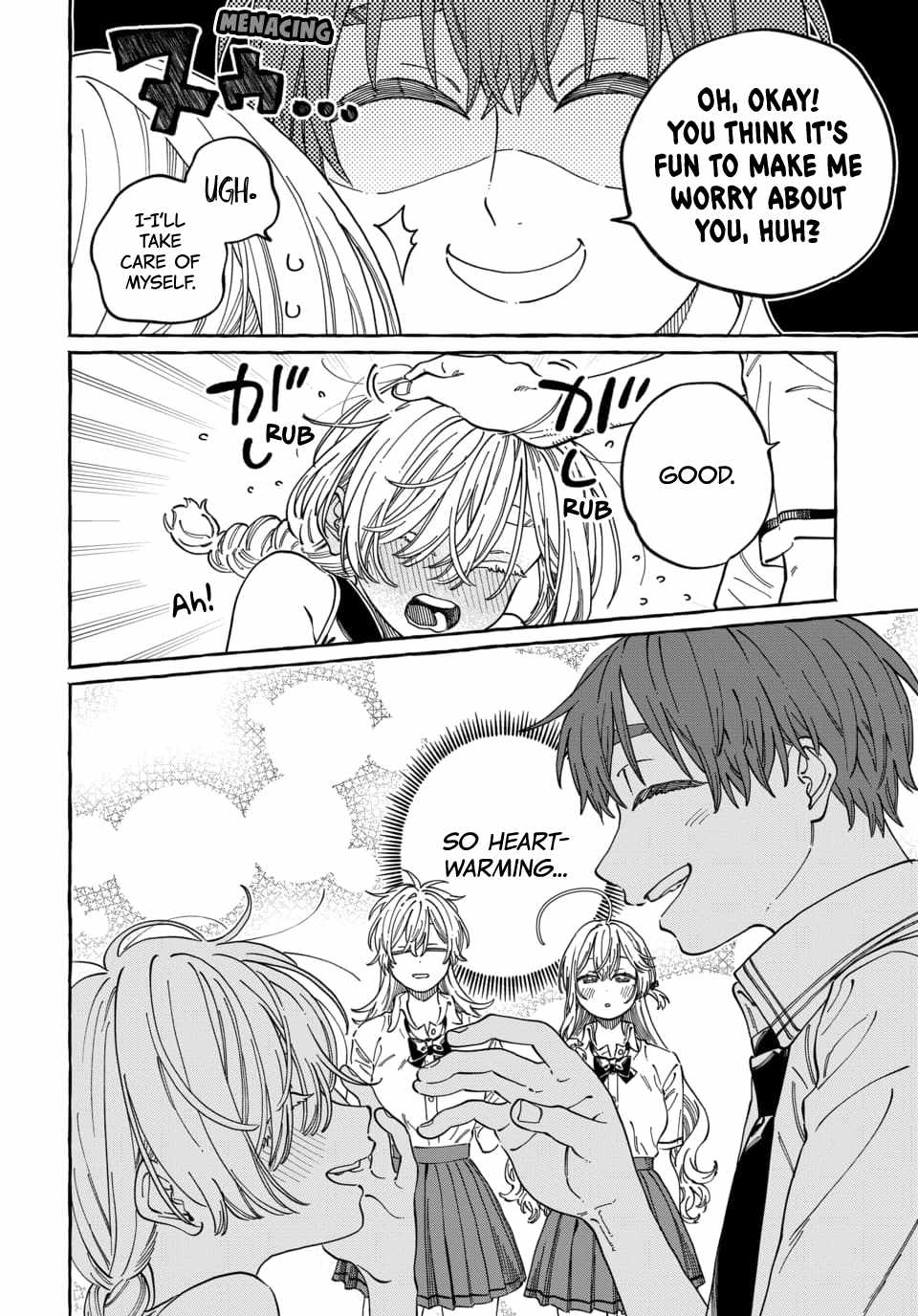 Boku no Suki na Hito ga Suki na Hito Ch.38 p21