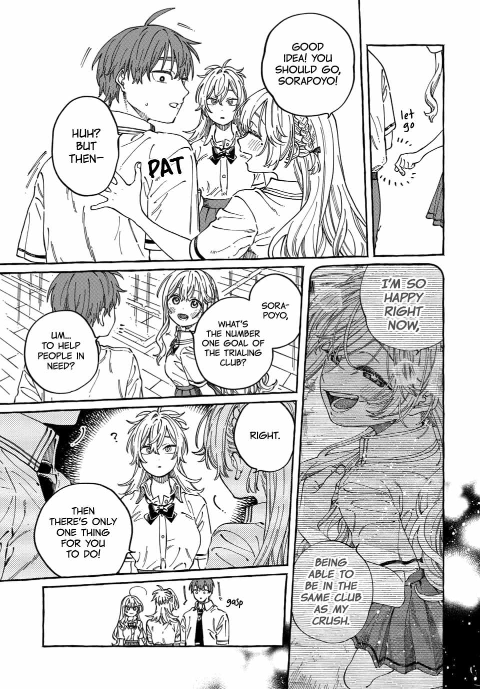 Boku no Suki na Hito ga Suki na Hito Ch.38 p24