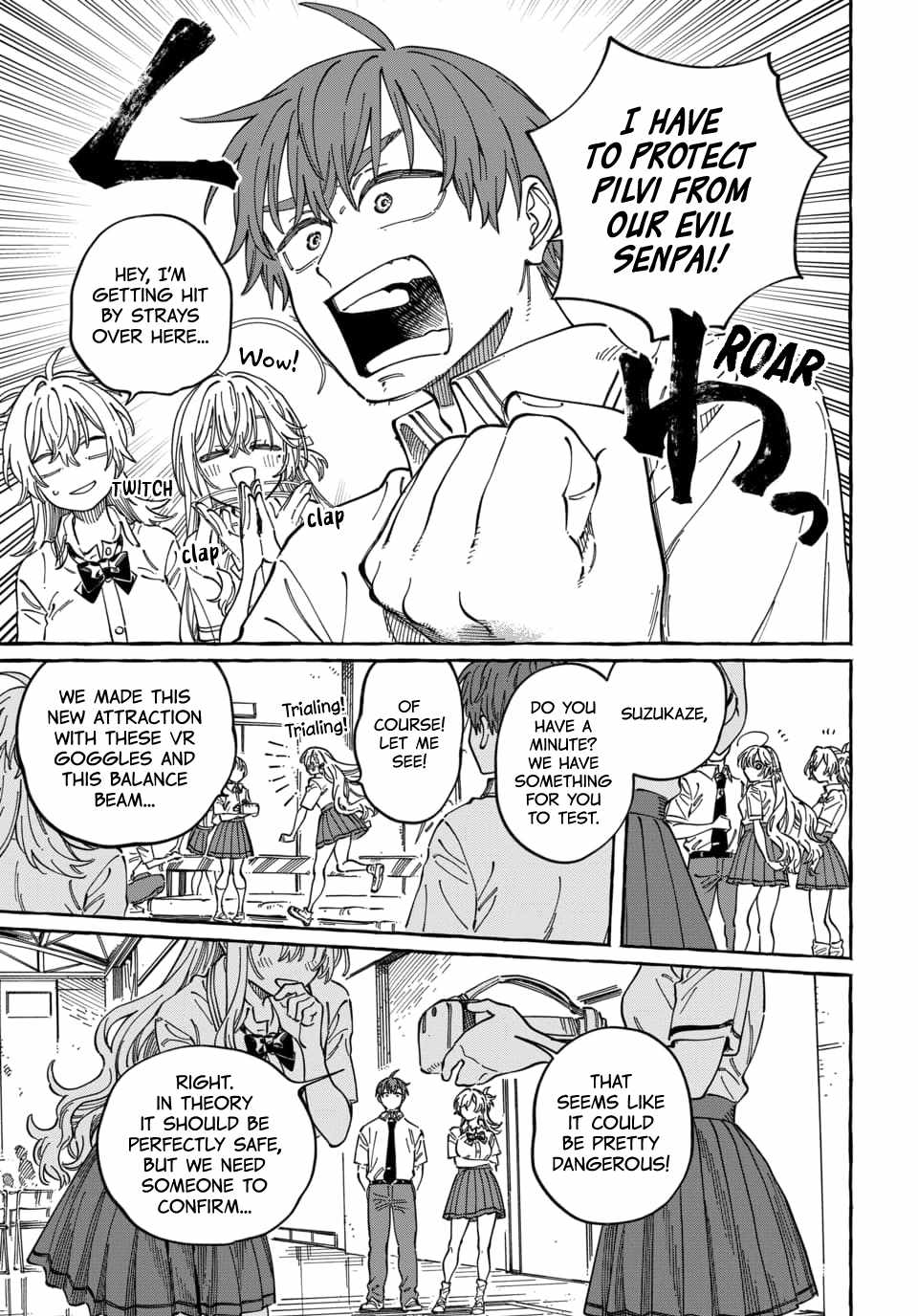 Boku no Suki na Hito ga Suki na Hito Ch.38 p26