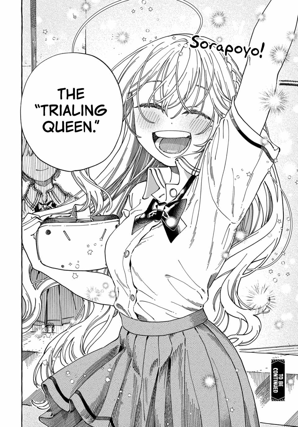 Boku no Suki na Hito ga Suki na Hito Ch.38 p29