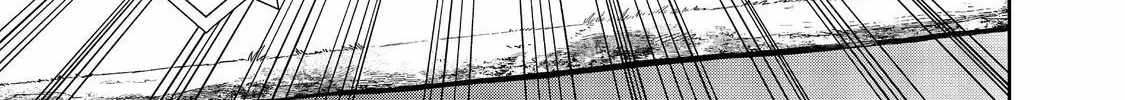 BOKU WA IMASUGU ZENSE NO KIOKU WO SUTETAI. - AKOGARE NO INAKA WA JINGAI MAKYOU DESHITA Ch.16-1 p11