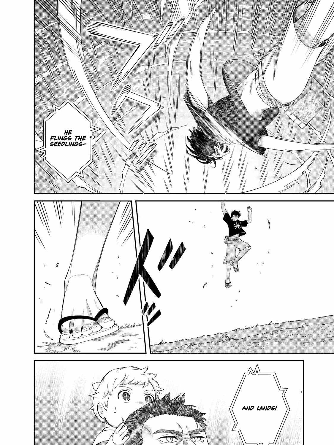BOKU WA IMASUGU ZENSE NO KIOKU WO SUTETAI. - AKOGARE NO INAKA WA JINGAI MAKYOU DESHITA Ch.16-1 p12
