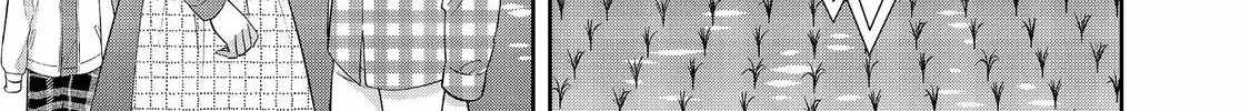 BOKU WA IMASUGU ZENSE NO KIOKU WO SUTETAI. - AKOGARE NO INAKA WA JINGAI MAKYOU DESHITA Ch.16-1 p19
