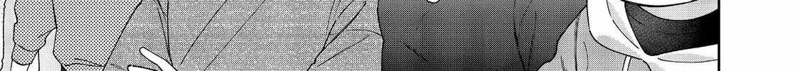 BOKU WA IMASUGU ZENSE NO KIOKU WO SUTETAI. - AKOGARE NO INAKA WA JINGAI MAKYOU DESHITA Ch.16-1 p3