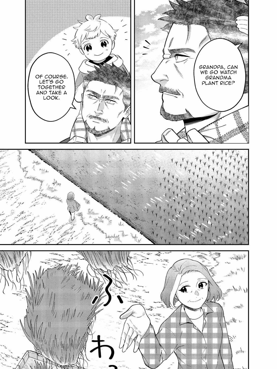 BOKU WA IMASUGU ZENSE NO KIOKU WO SUTETAI. - AKOGARE NO INAKA WA JINGAI MAKYOU DESHITA Ch.16-1 p22