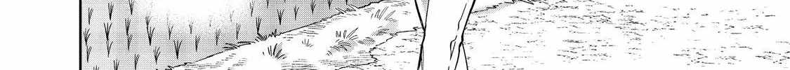 BOKU WA IMASUGU ZENSE NO KIOKU WO SUTETAI. - AKOGARE NO INAKA WA JINGAI MAKYOU DESHITA Ch.16-1 p25