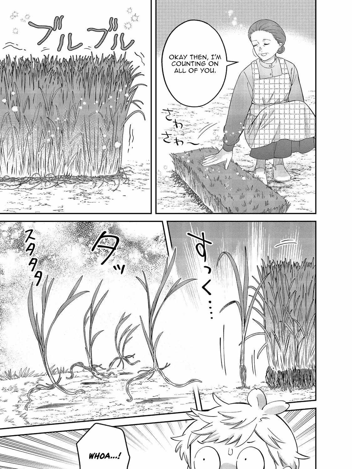BOKU WA IMASUGU ZENSE NO KIOKU WO SUTETAI. - AKOGARE NO INAKA WA JINGAI MAKYOU DESHITA Ch.16-1 p26