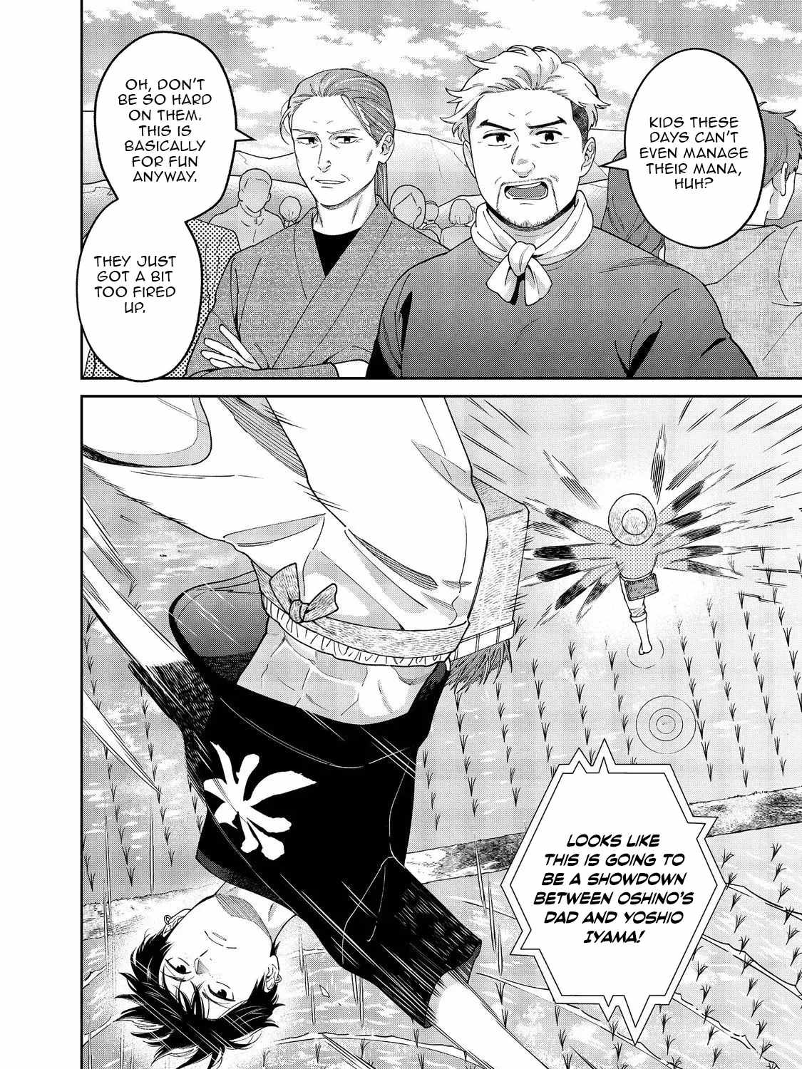BOKU WA IMASUGU ZENSE NO KIOKU WO SUTETAI. - AKOGARE NO INAKA WA JINGAI MAKYOU DESHITA Ch.16-1 p4