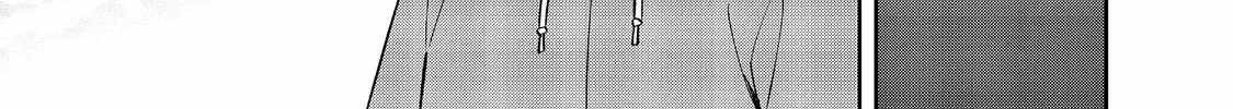 BOKU WA IMASUGU ZENSE NO KIOKU WO SUTETAI. - AKOGARE NO INAKA WA JINGAI MAKYOU DESHITA Ch.16-1 p31