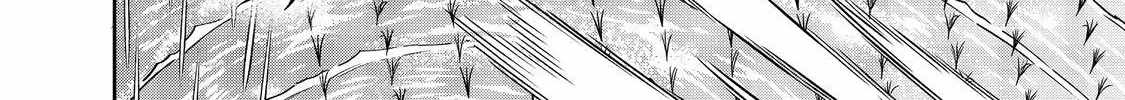 BOKU WA IMASUGU ZENSE NO KIOKU WO SUTETAI. - AKOGARE NO INAKA WA JINGAI MAKYOU DESHITA Ch.16-1 p5