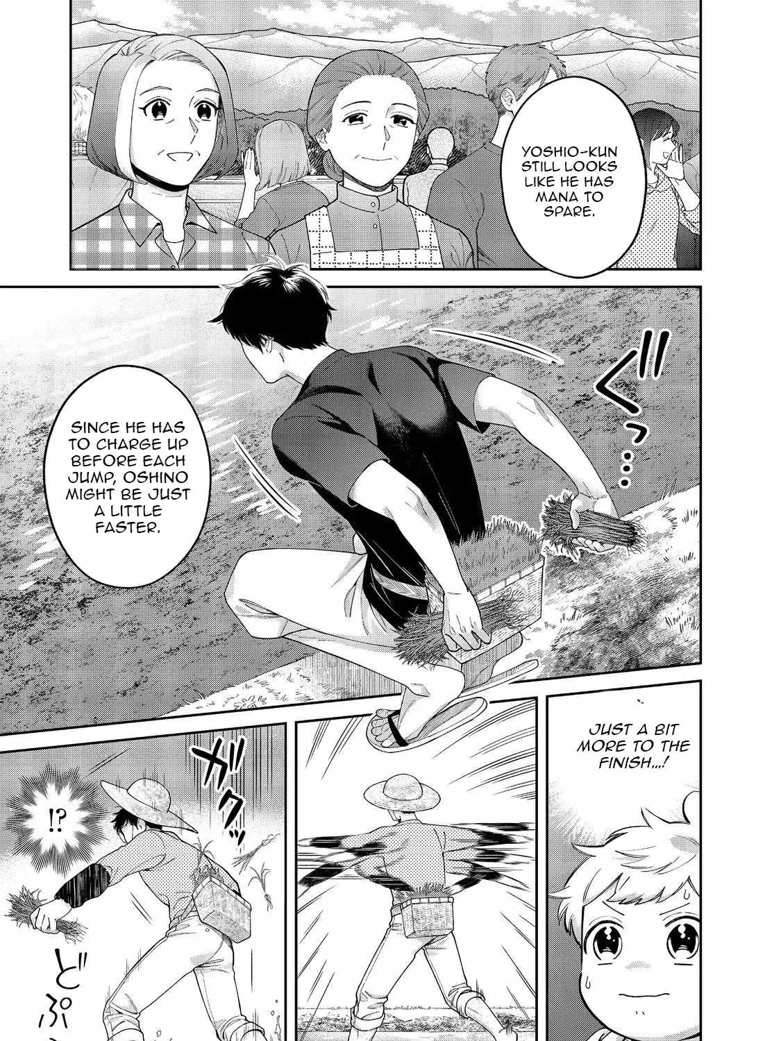 BOKU WA IMASUGU ZENSE NO KIOKU WO SUTETAI. - AKOGARE NO INAKA WA JINGAI MAKYOU DESHITA Ch.16-1 p6