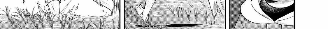 BOKU WA IMASUGU ZENSE NO KIOKU WO SUTETAI. - AKOGARE NO INAKA WA JINGAI MAKYOU DESHITA Ch.16-1 p7